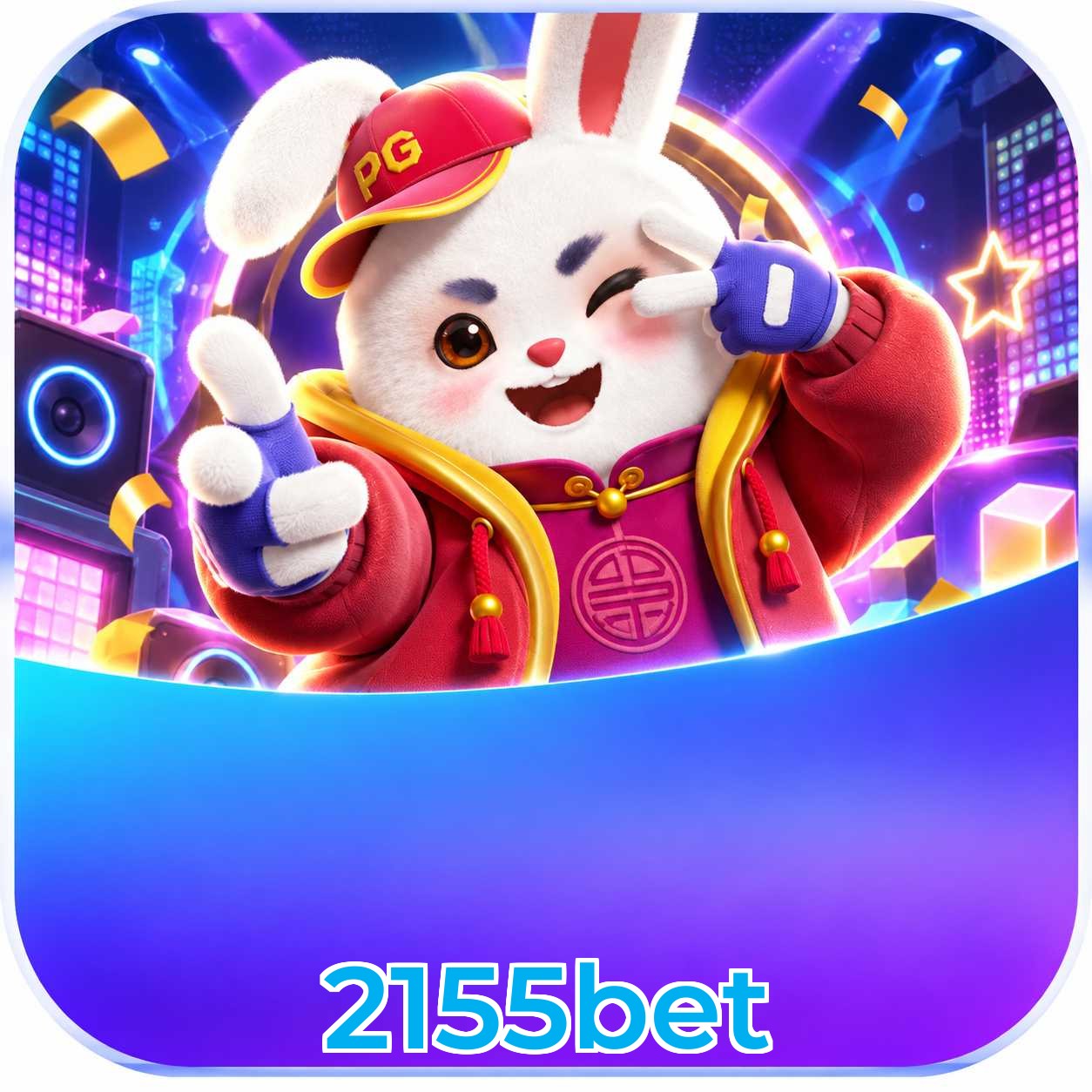 2155bet Lottery FAQ
